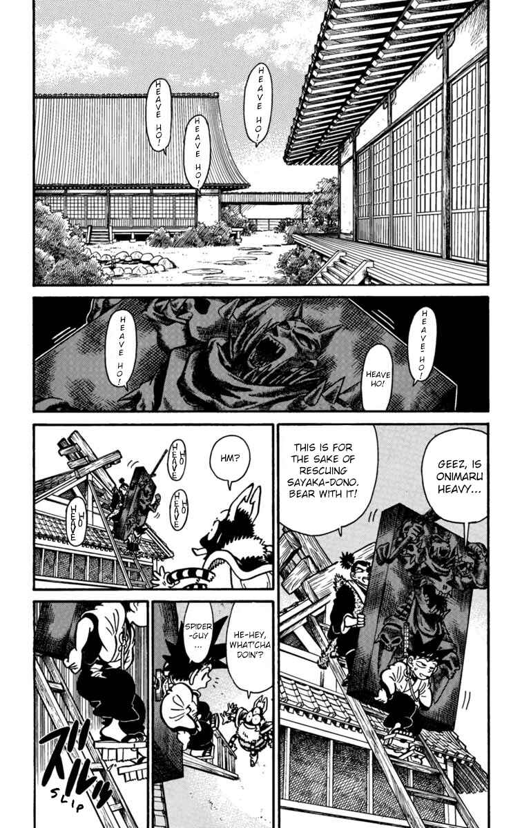 Chapter 151 - Page 2