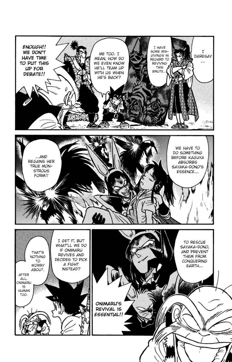 Chapter 151 - Page 4