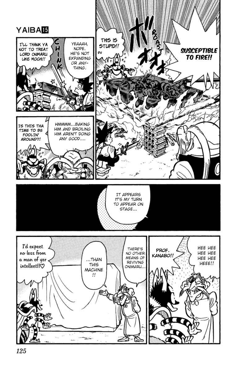 Chapter 151 - Page 7