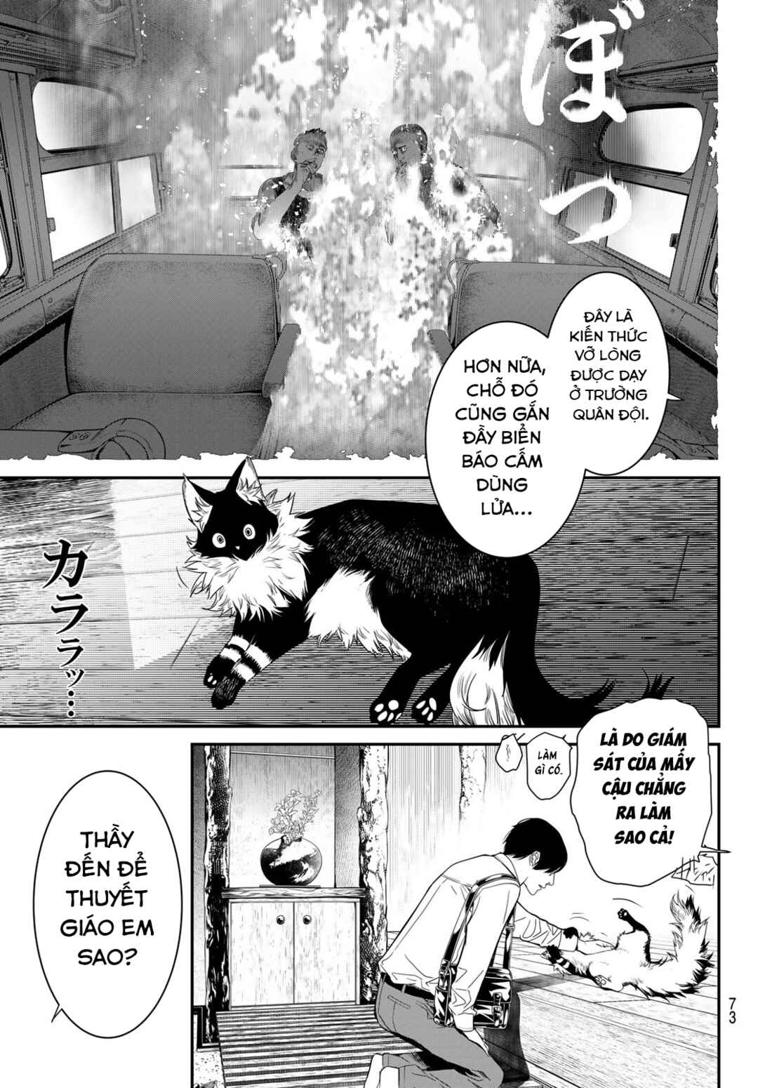 Chapter 24 - Page 15