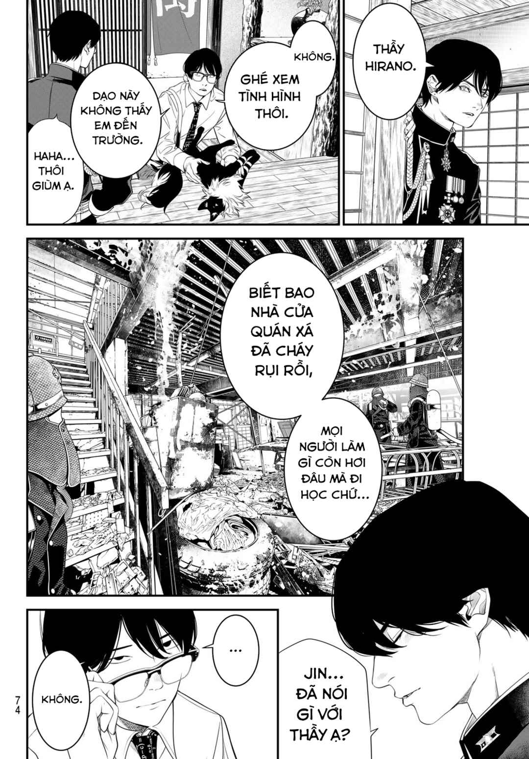 Chapter 24 - Page 16