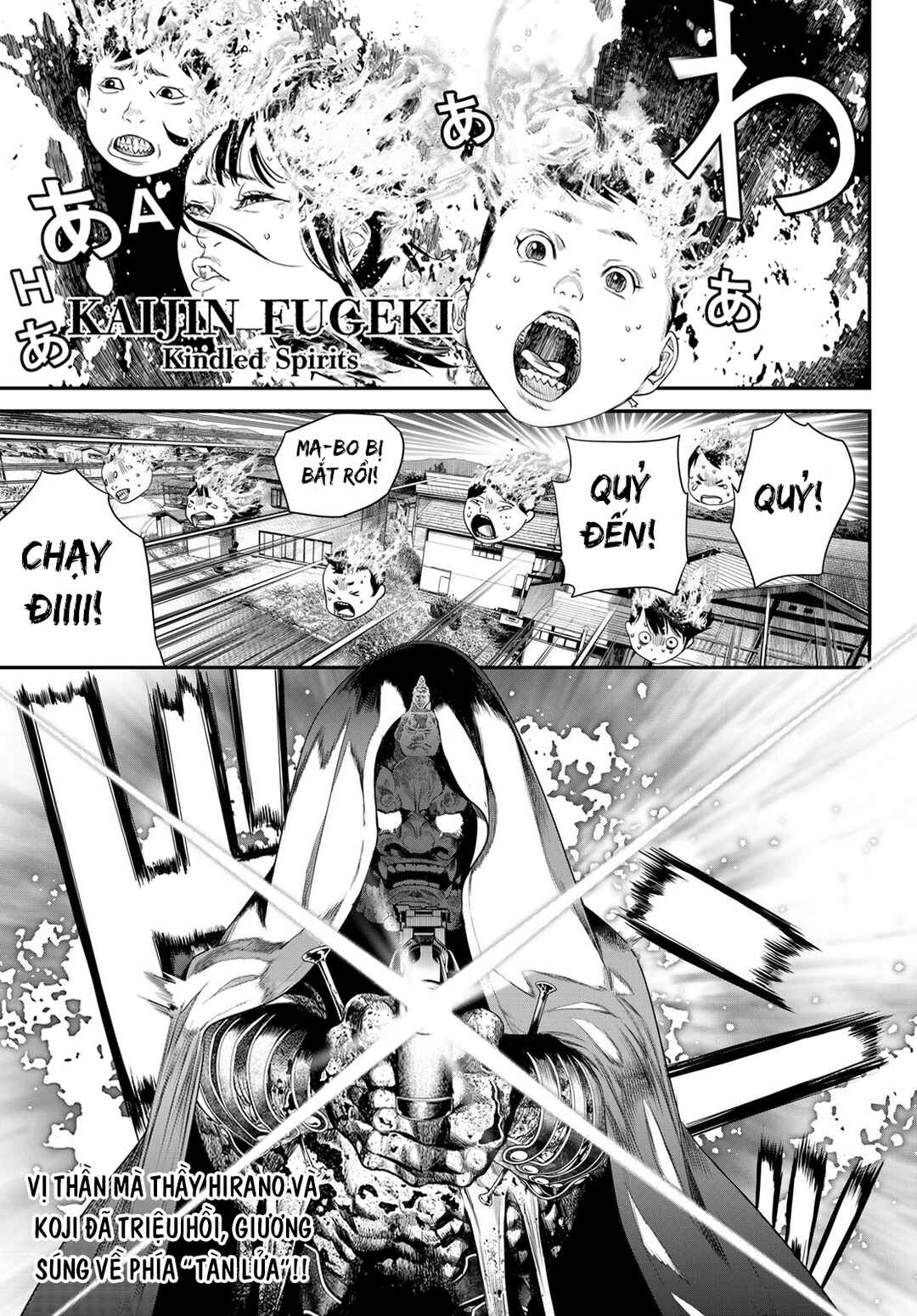Chapter 24 - Page 2