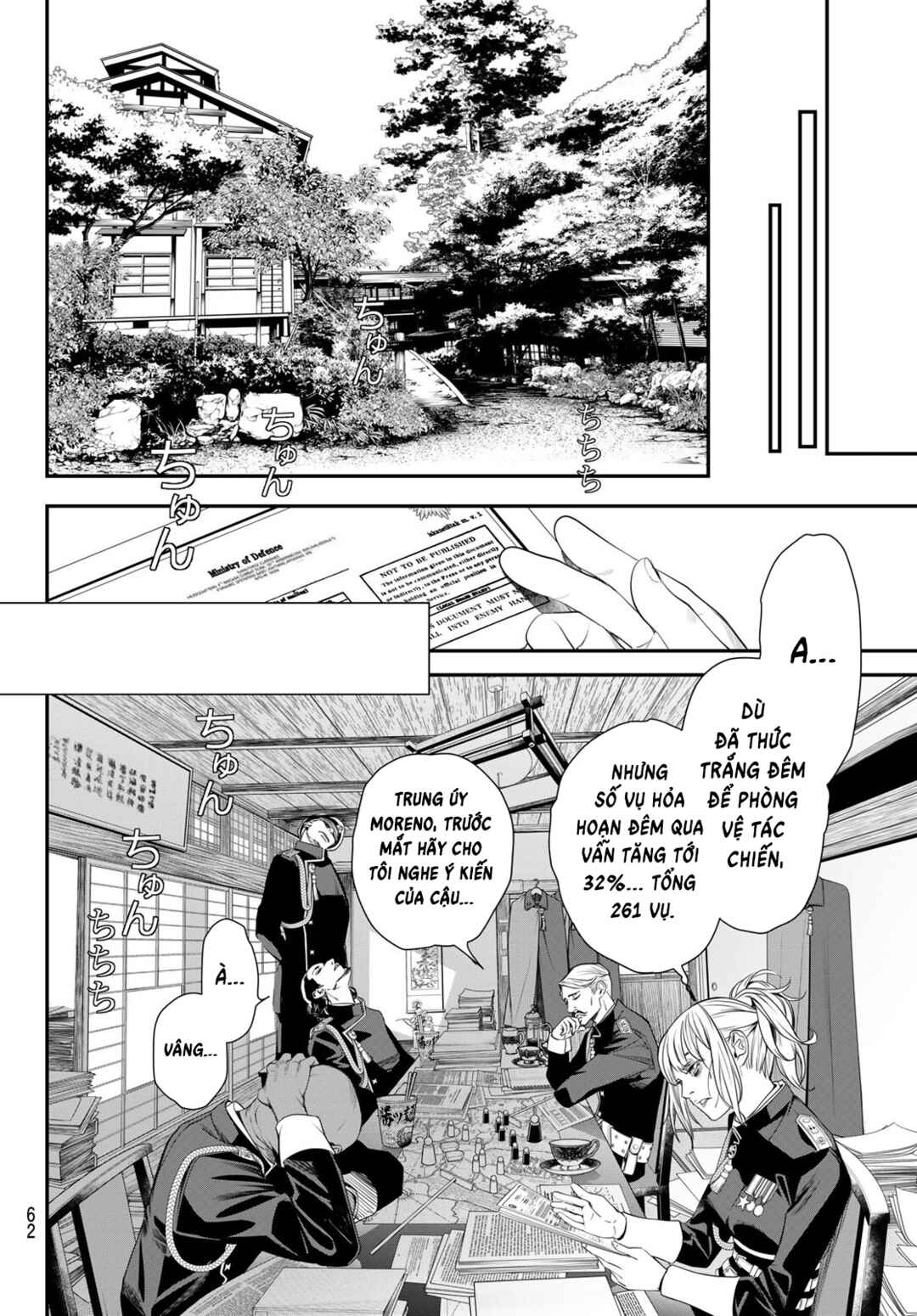 Chapter 24 - Page 4