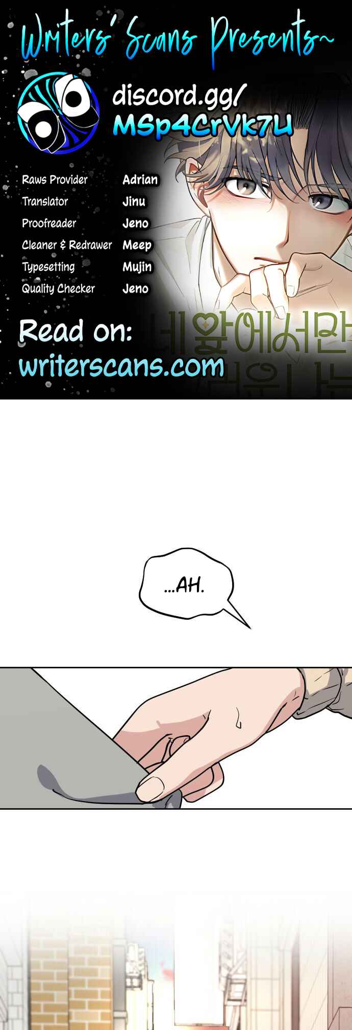 Chapter 7 - Page 1