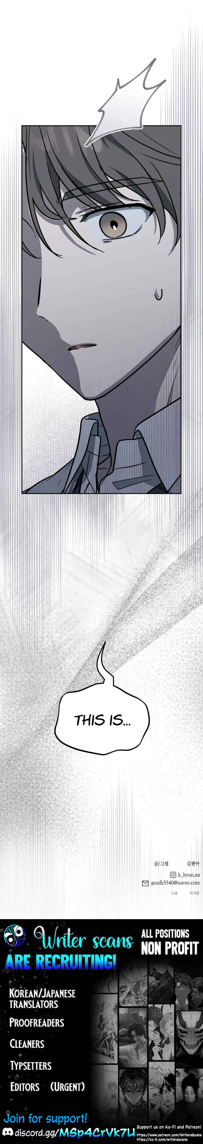 Chapter 7 - Page 15