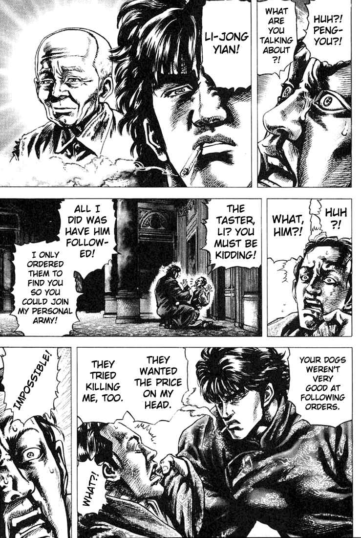 Chapter 4 - Page 3