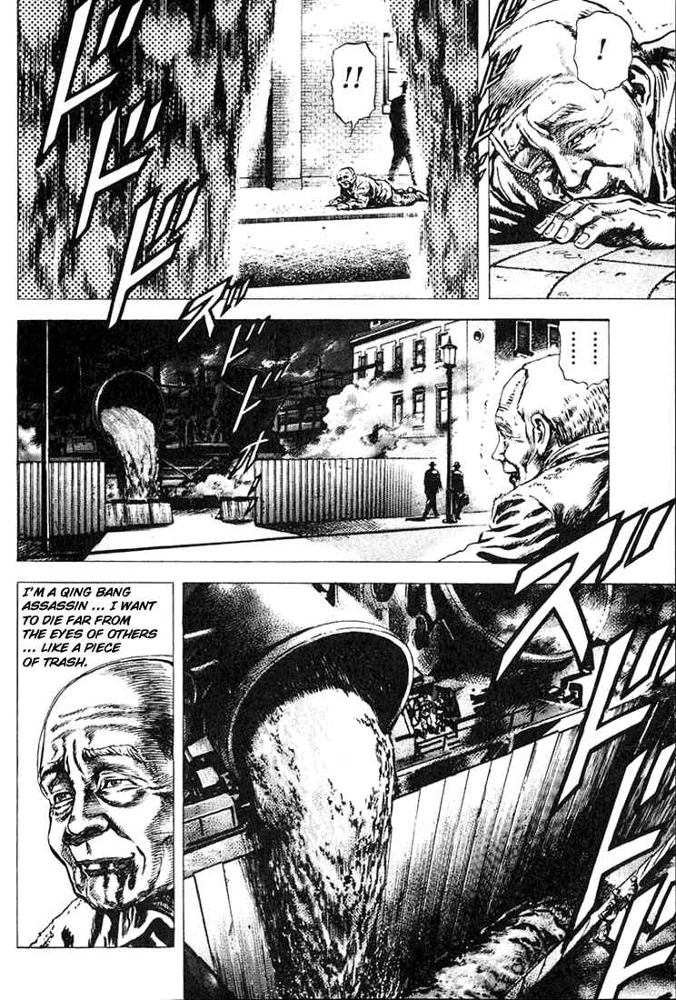 Chapter 4 - Page 6