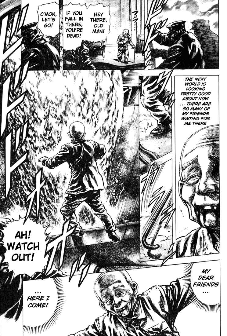 Chapter 4 - Page 7