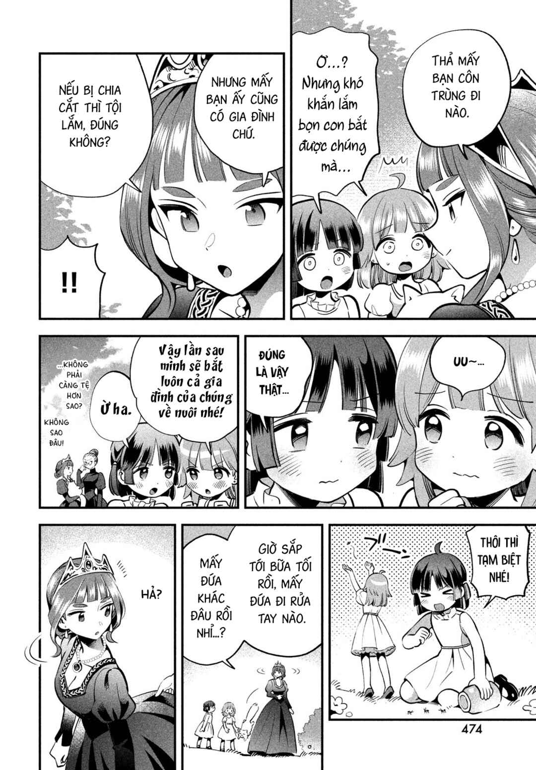 Chapter 81.1 - Page 11