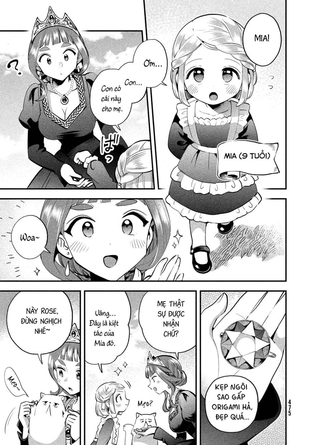 Chapter 81.1 - Page 12