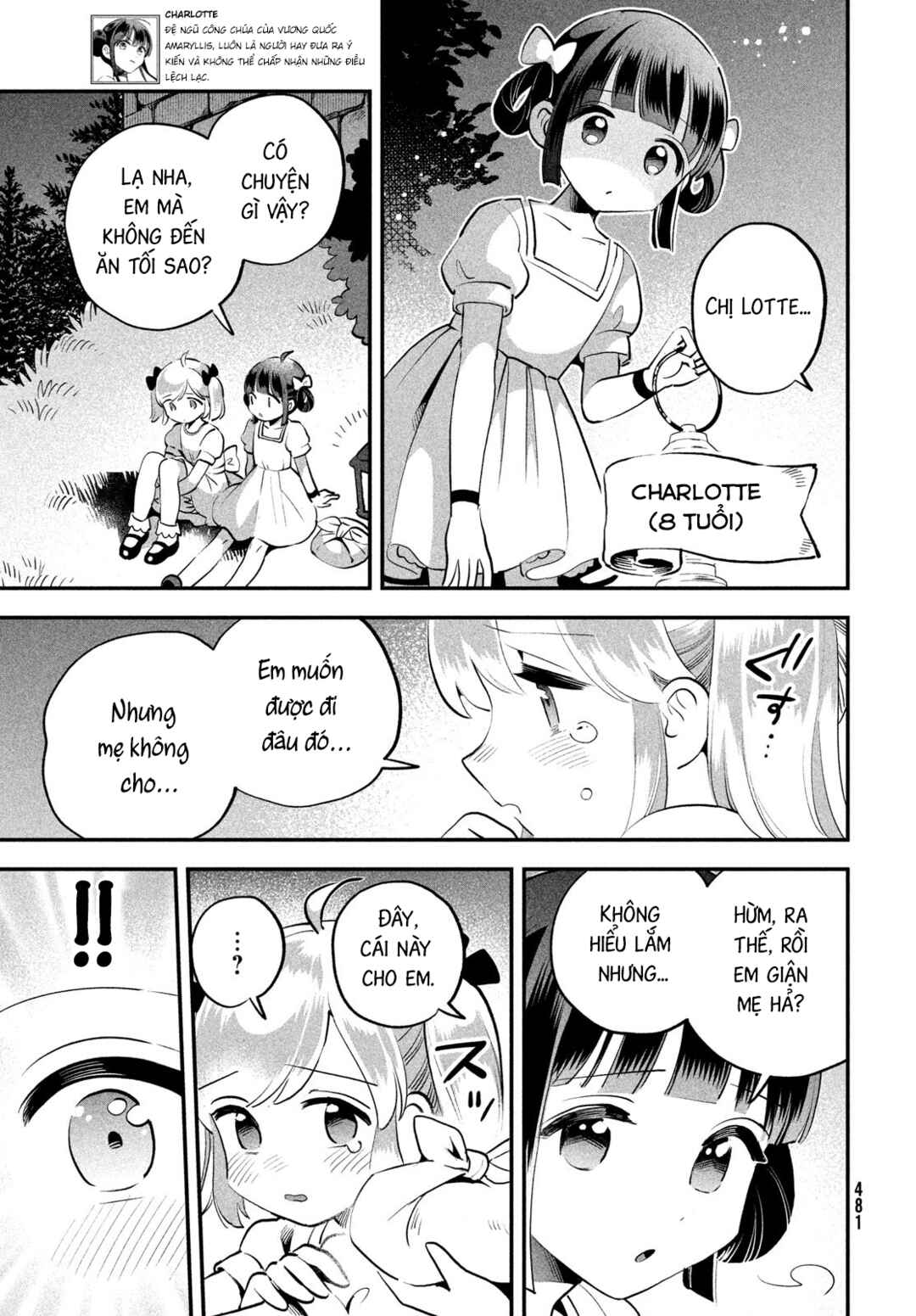 Chapter 81.1 - Page 18