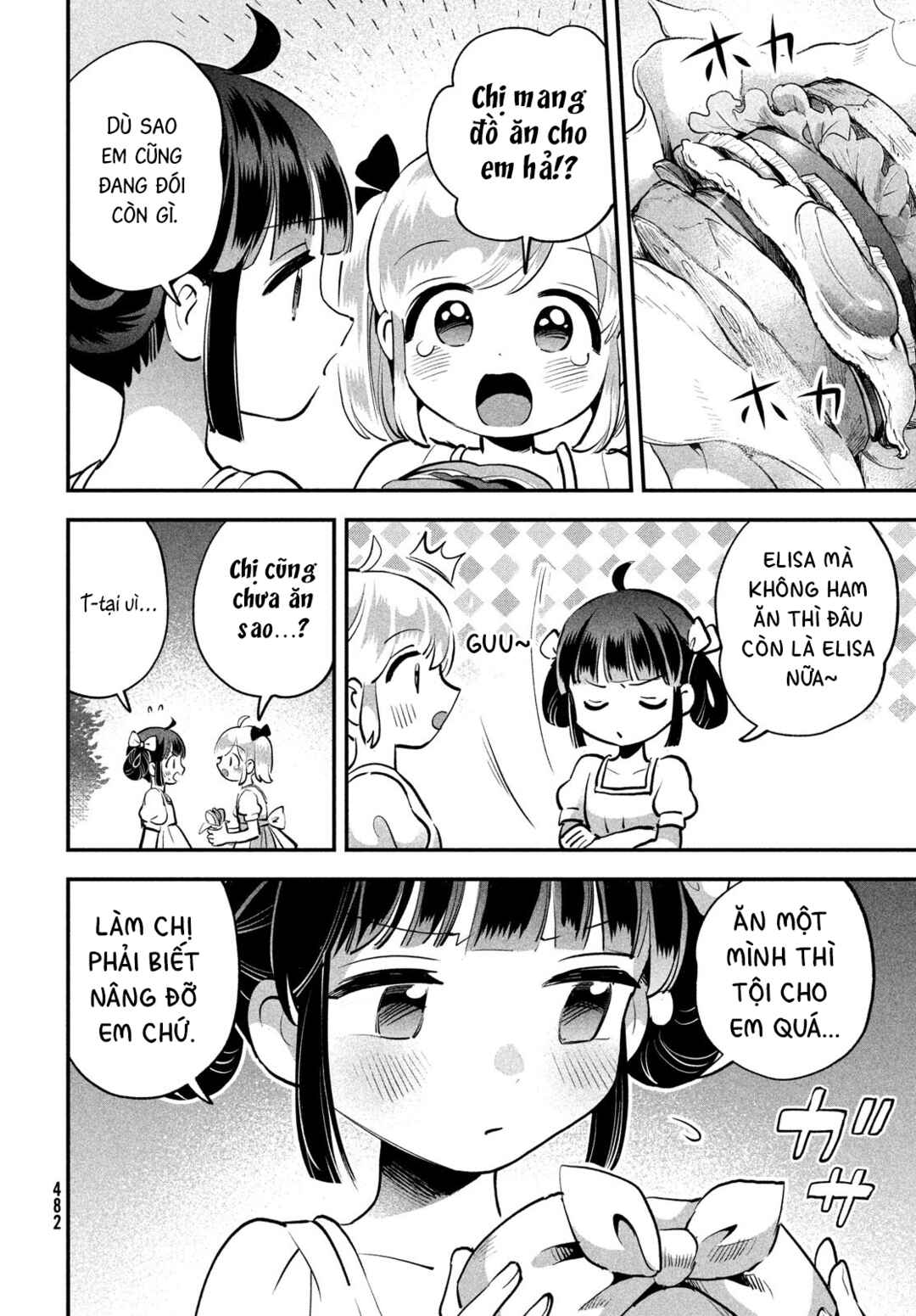 Chapter 81.1 - Page 19