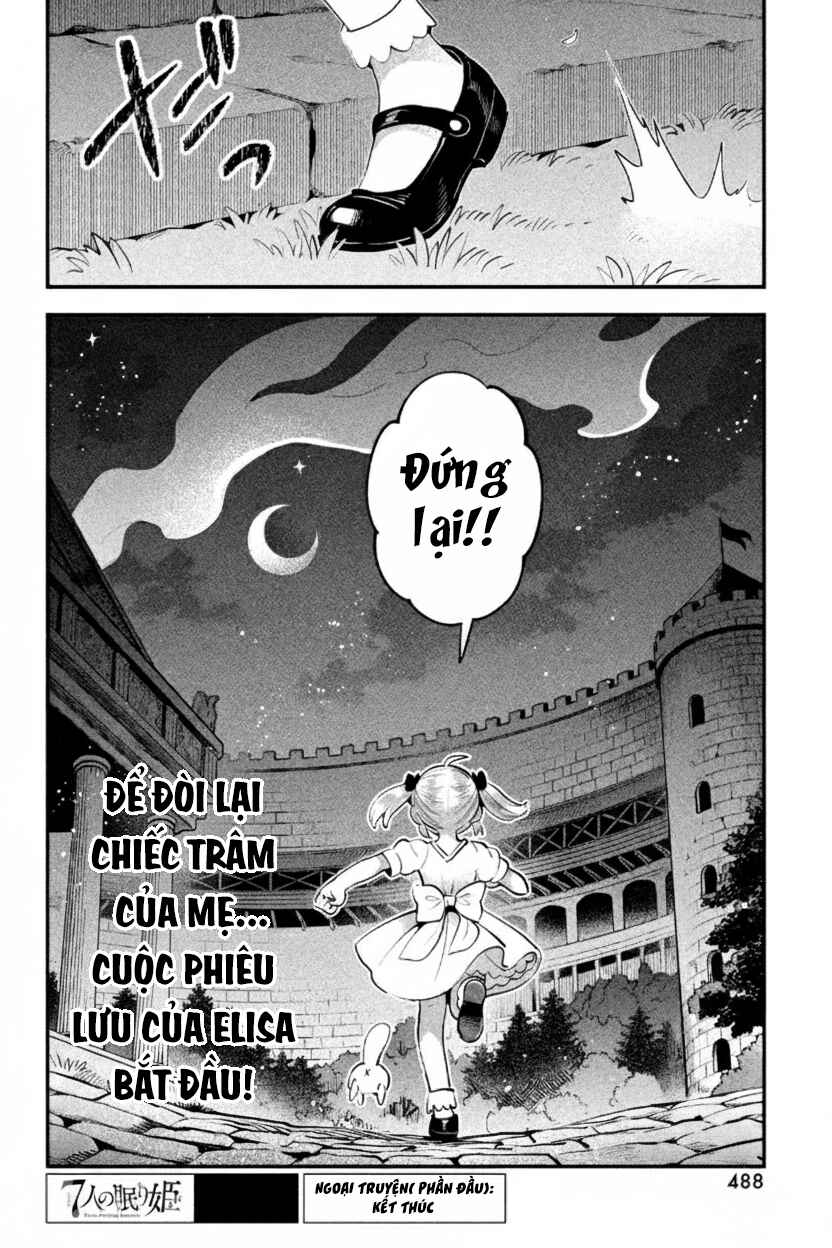 Chapter 81.1 - Page 25