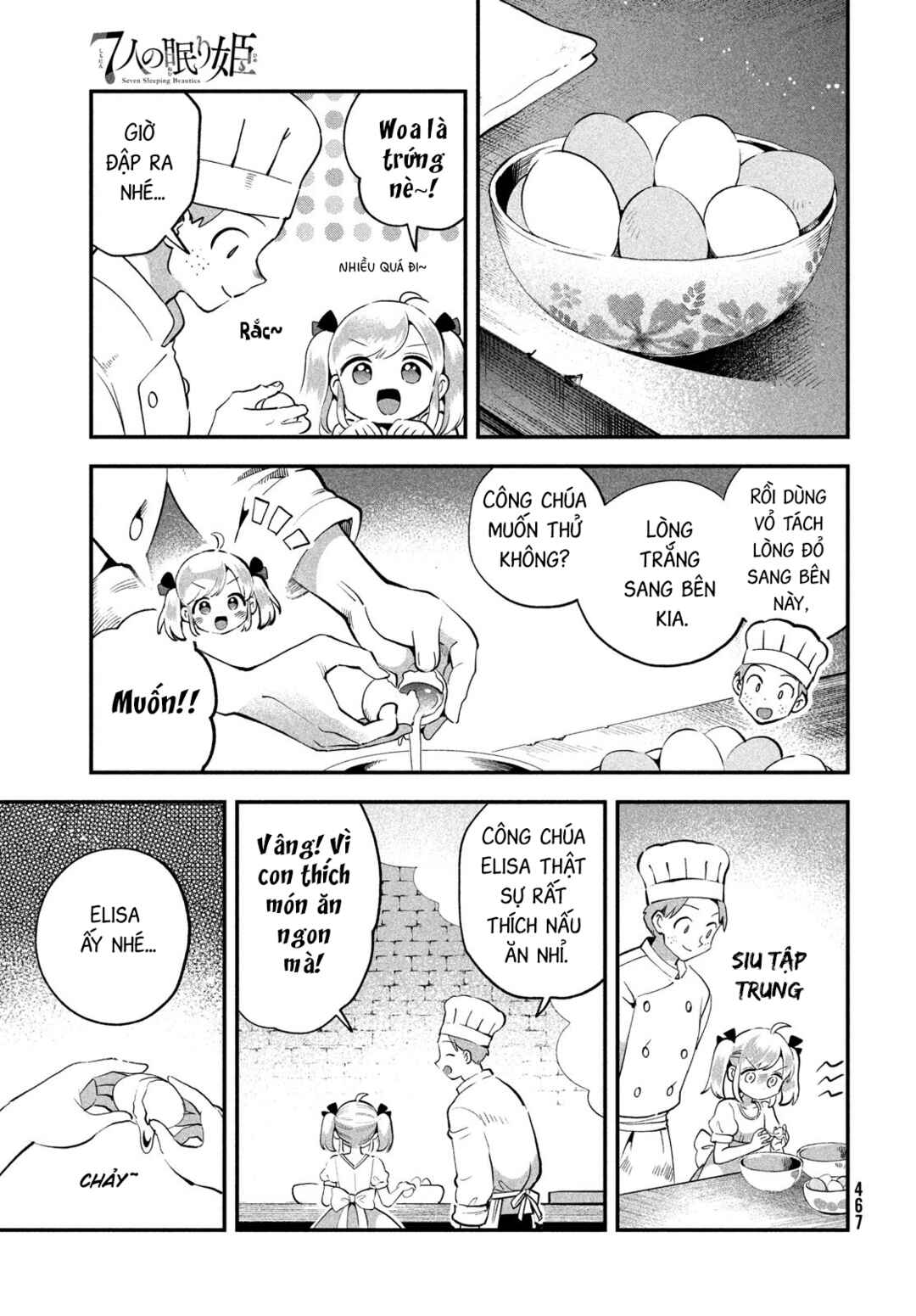 Chapter 81.1 - Page 4