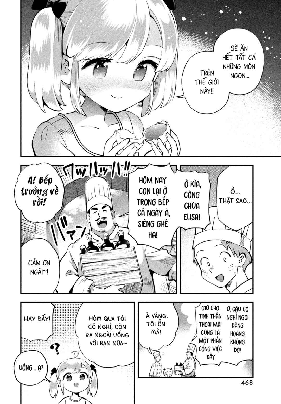 Chapter 81.1 - Page 5