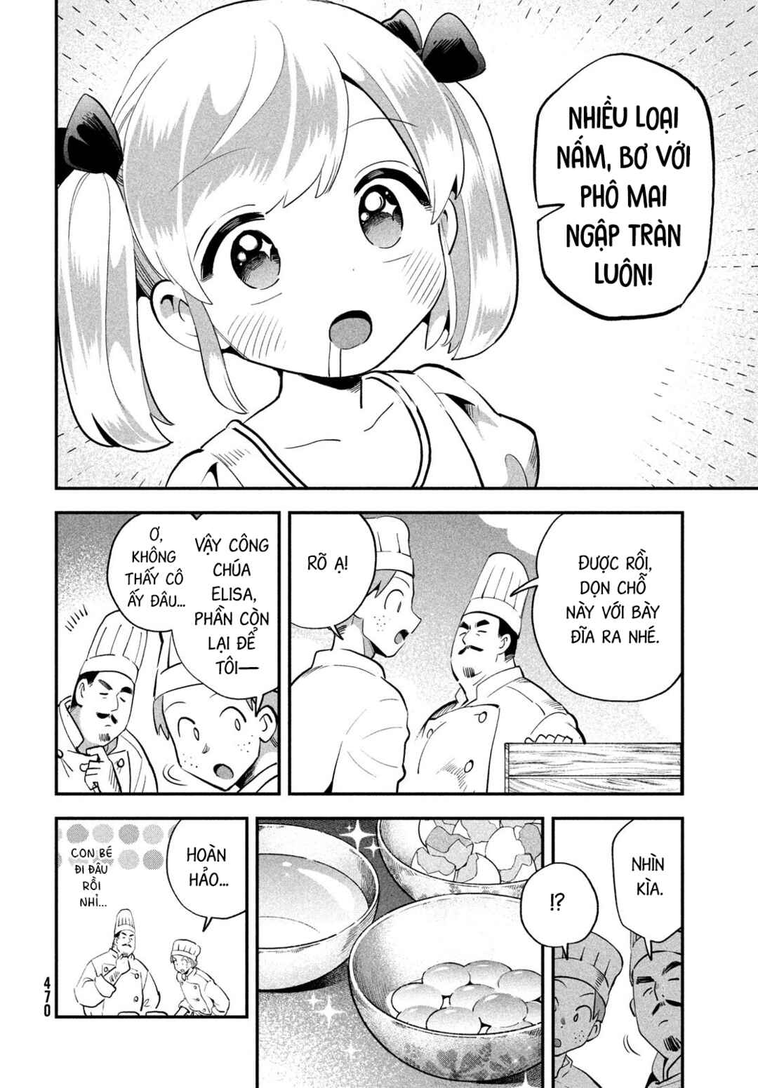 Chapter 81.1 - Page 7