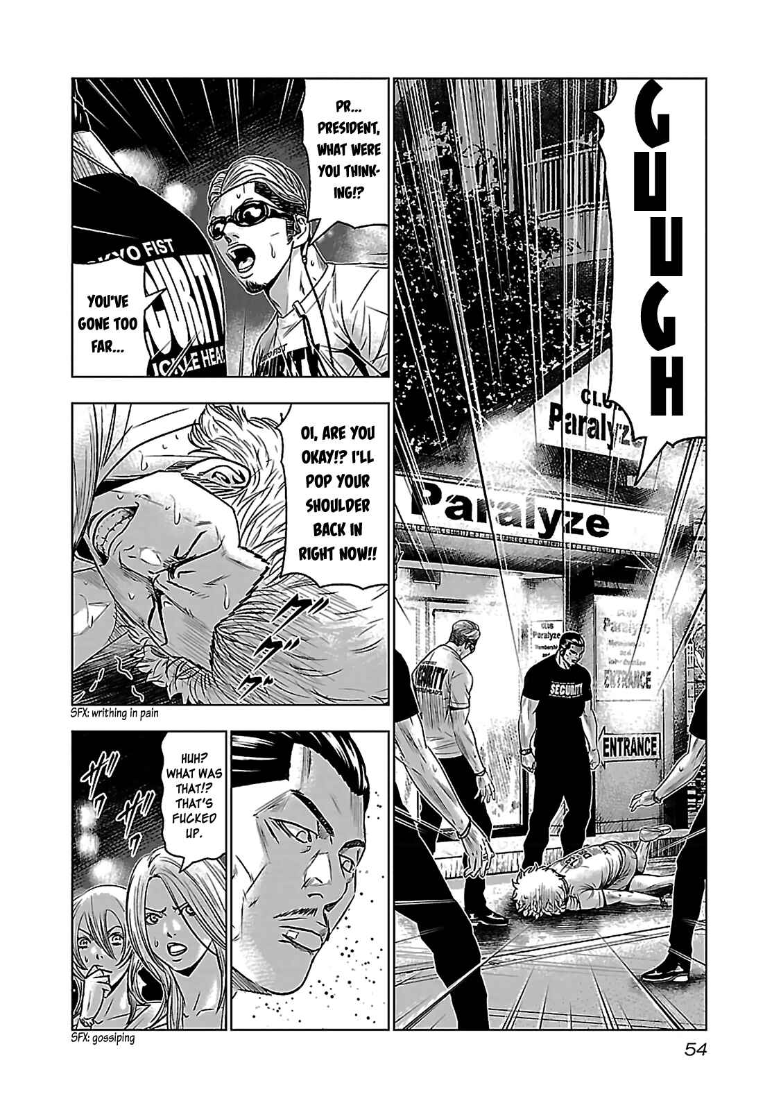Chapter 2 - Page 9