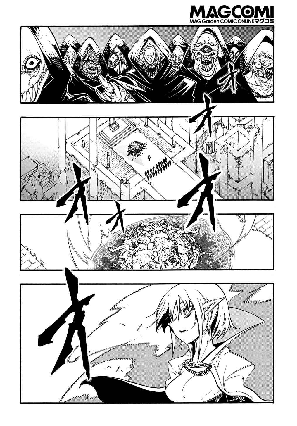 Chapter 27 - Page 17
