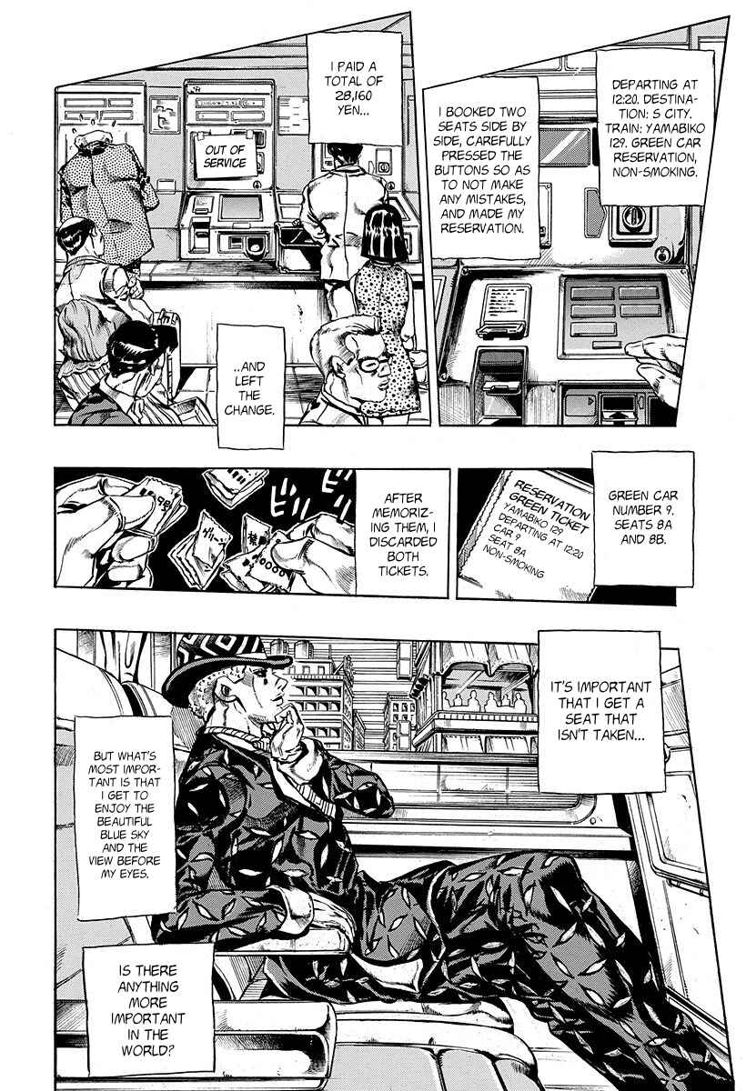 Chapter 6 - Page 4