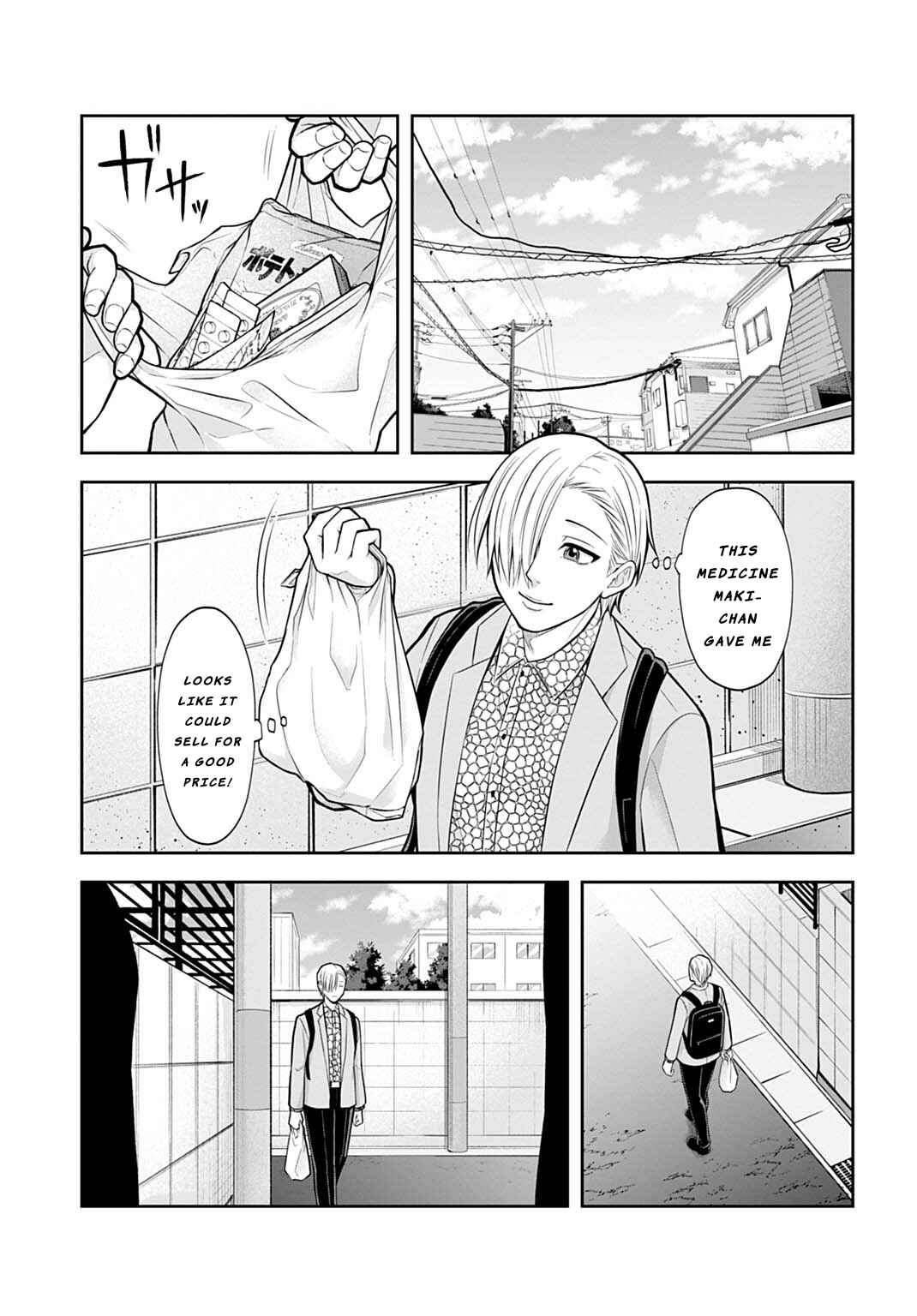 Chapter 8 - Page 1