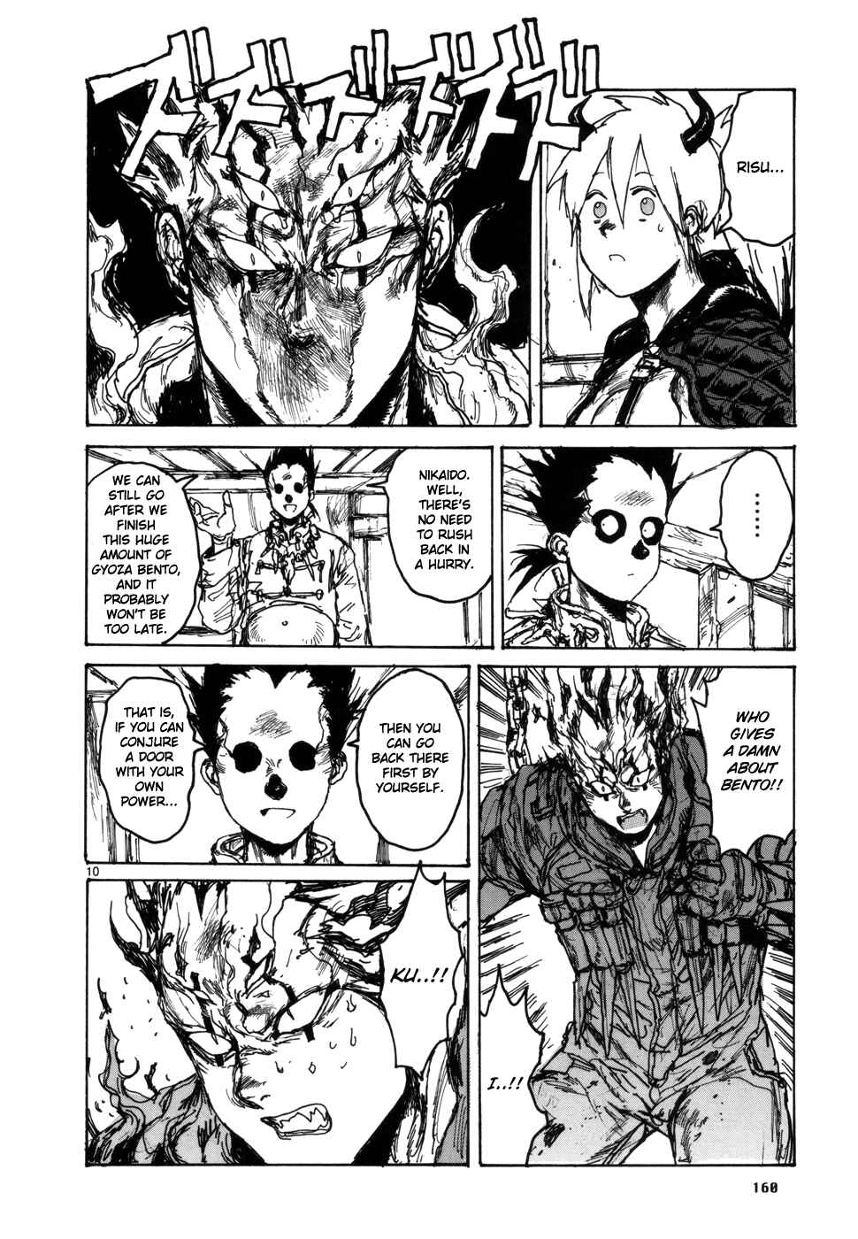 Chapter 100 - Page 9
