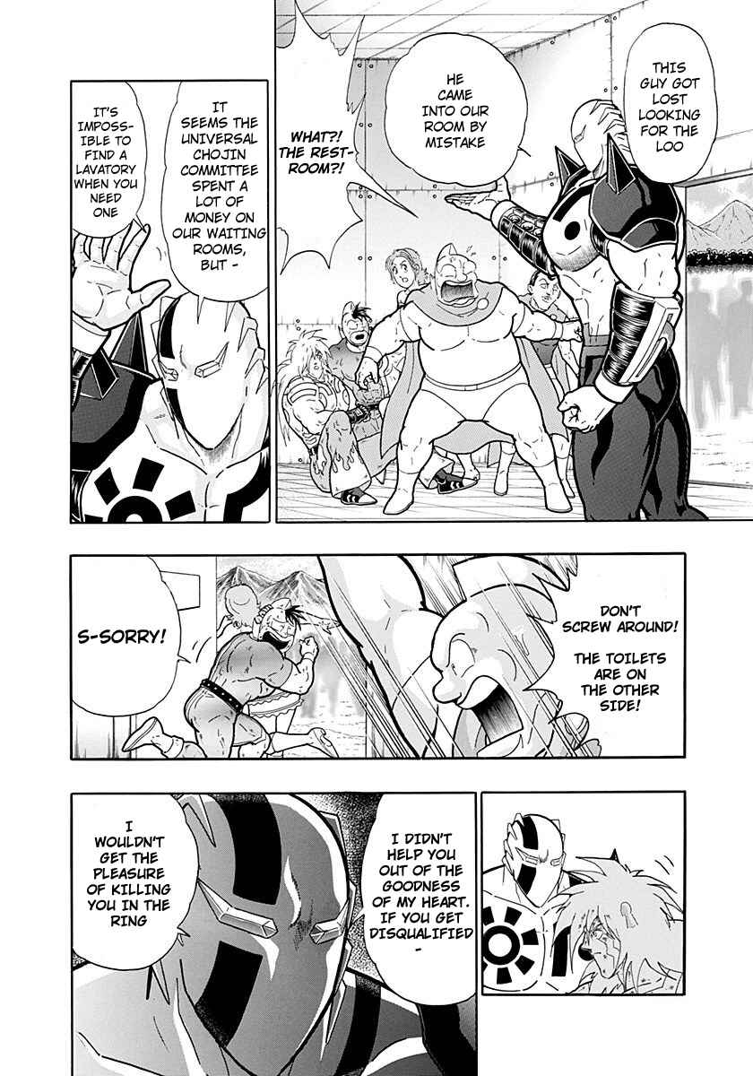 Chapter 229 - Page 10