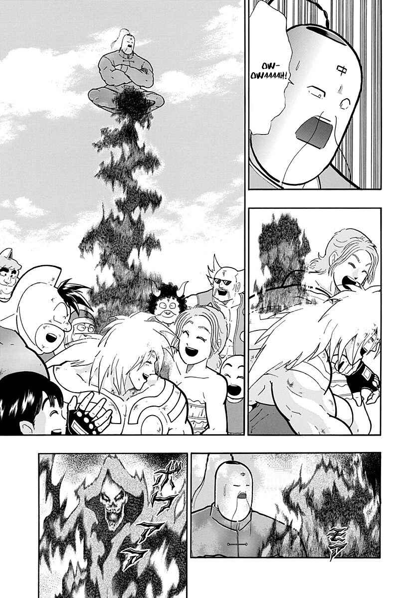 Chapter 229 - Page 15