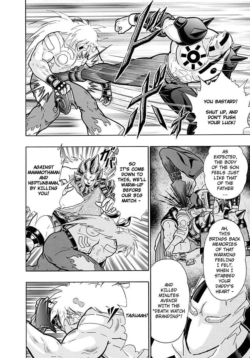 Chapter 229 - Page 4