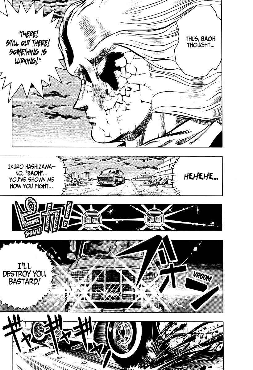 Chapter 4 - Page 4
