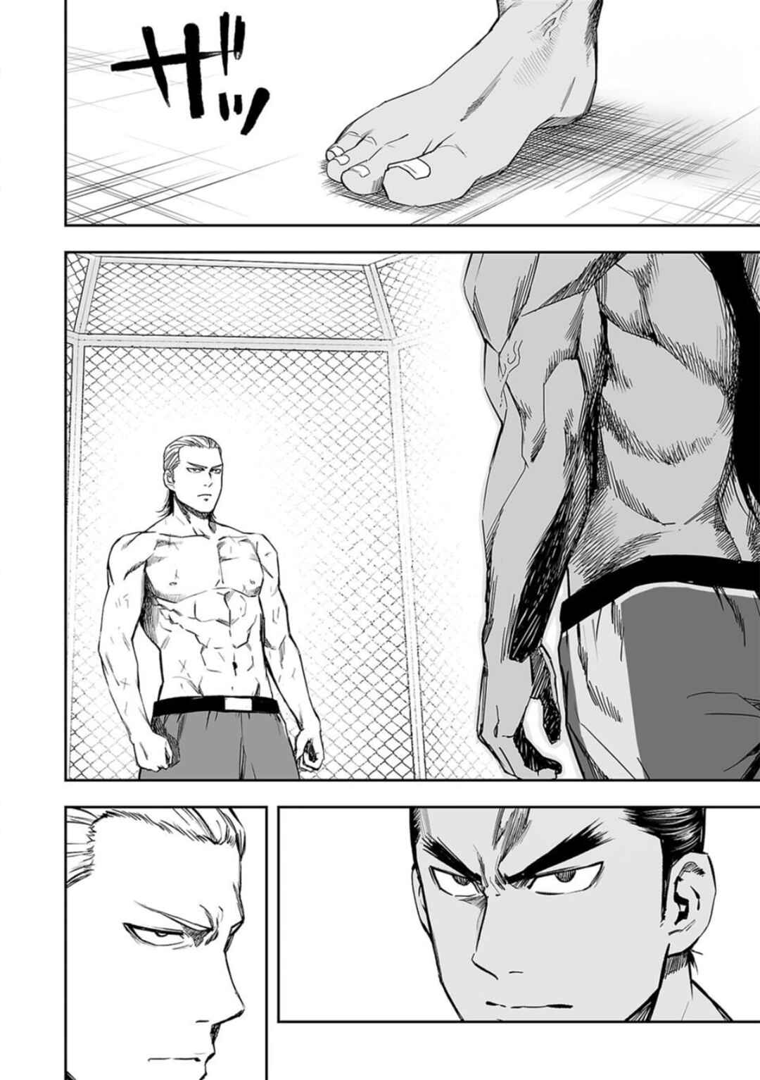 Chapter 68 - Page 14