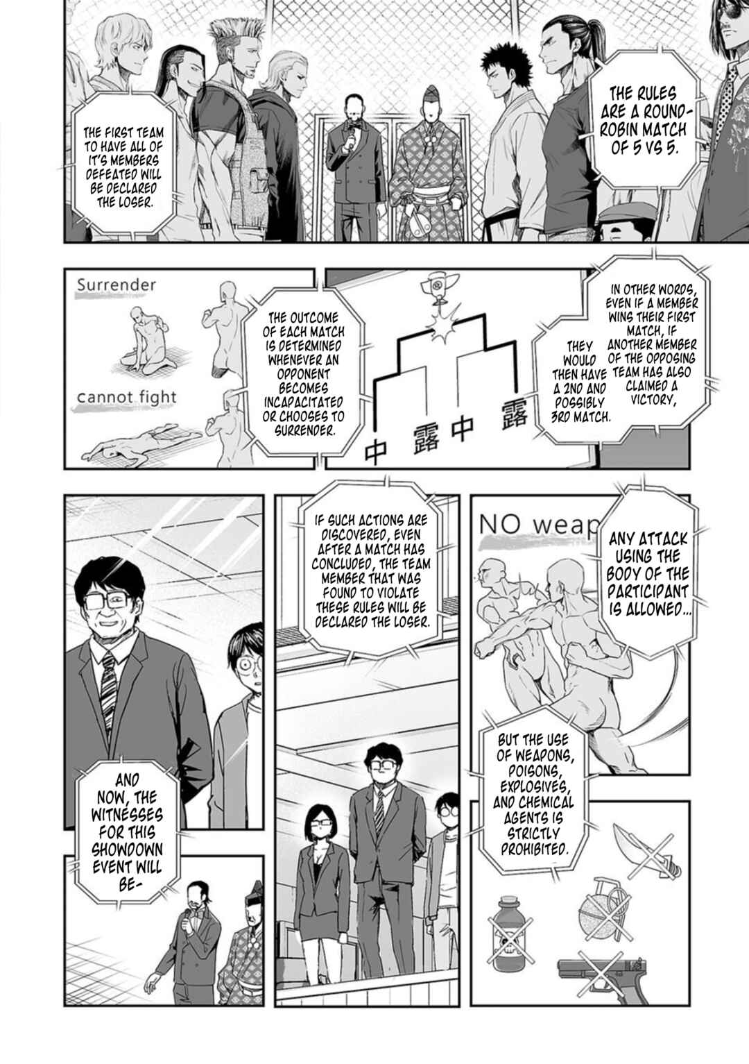 Chapter 68 - Page 6