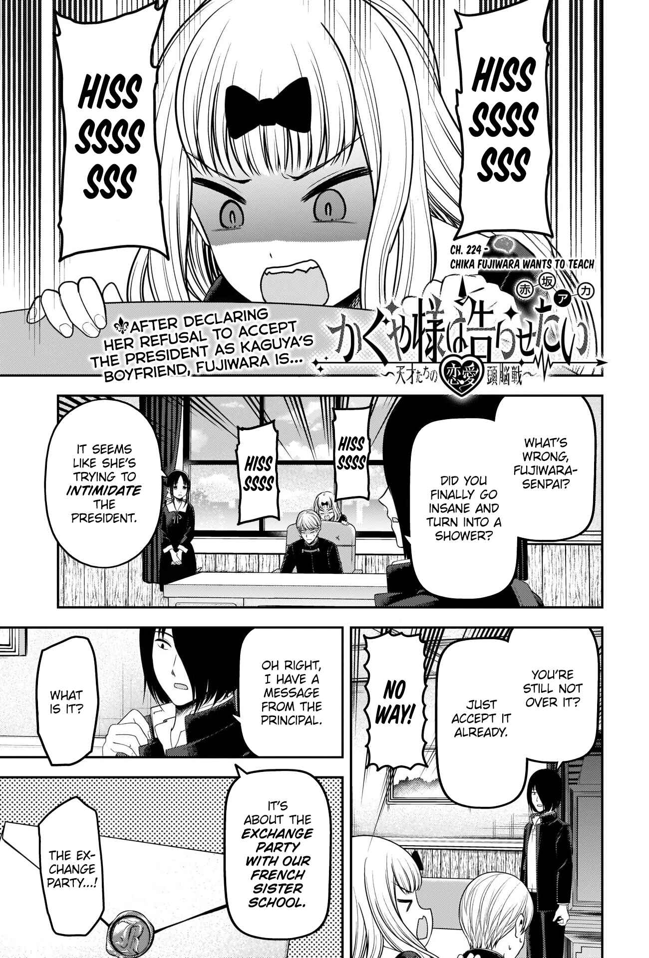 Chapter 224 - Page 1