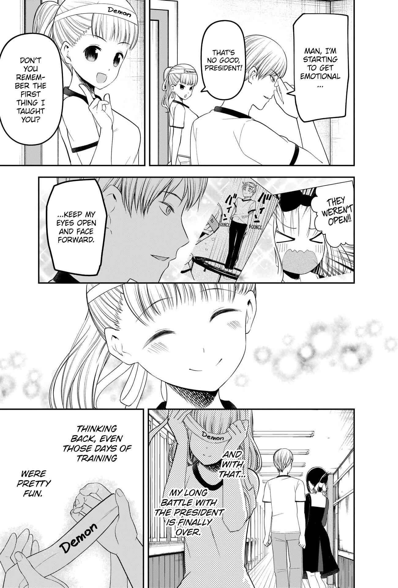 Chapter 224 - Page 17