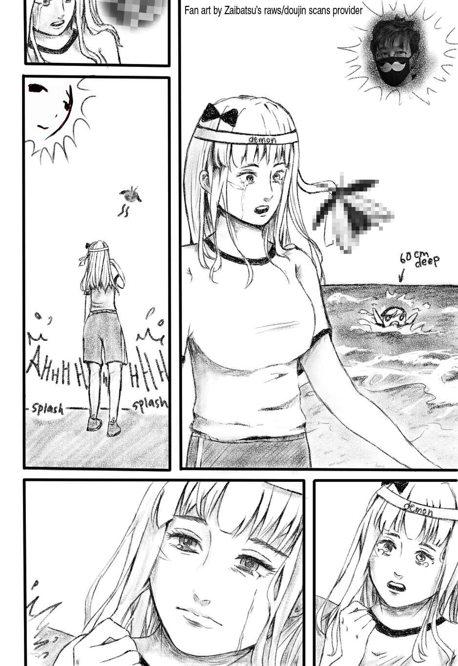 Chapter 224 - Page 20