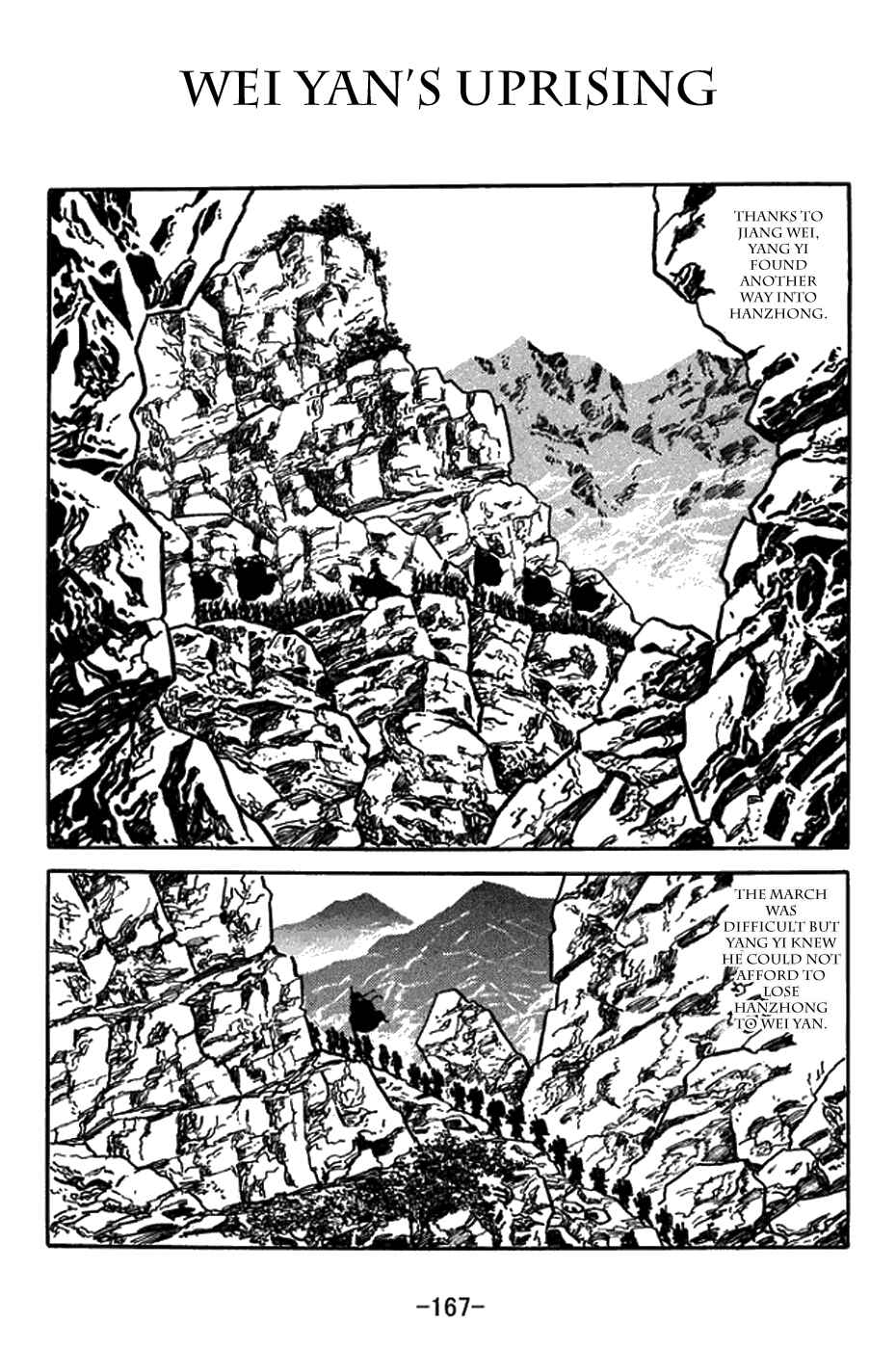 Chapter 425 - Page 1