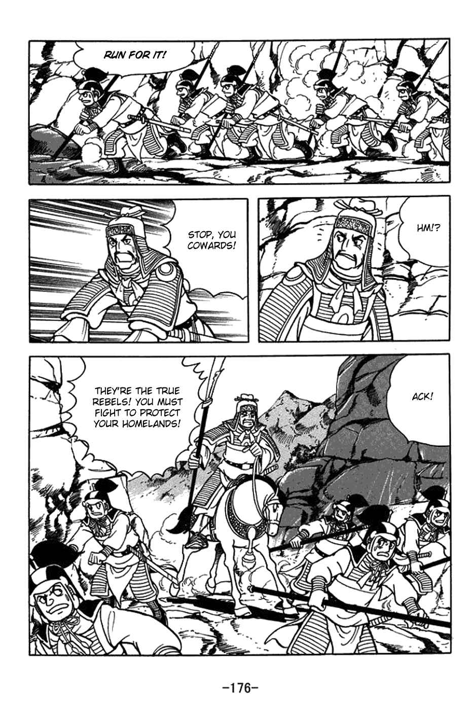 Chapter 425 - Page 10