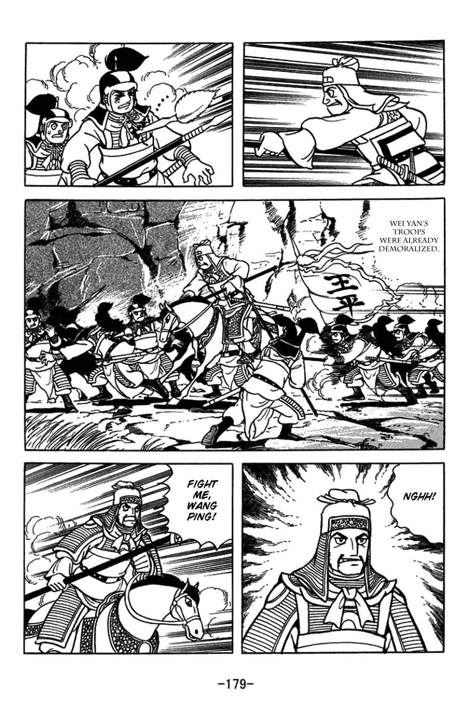 Chapter 425 - Page 13