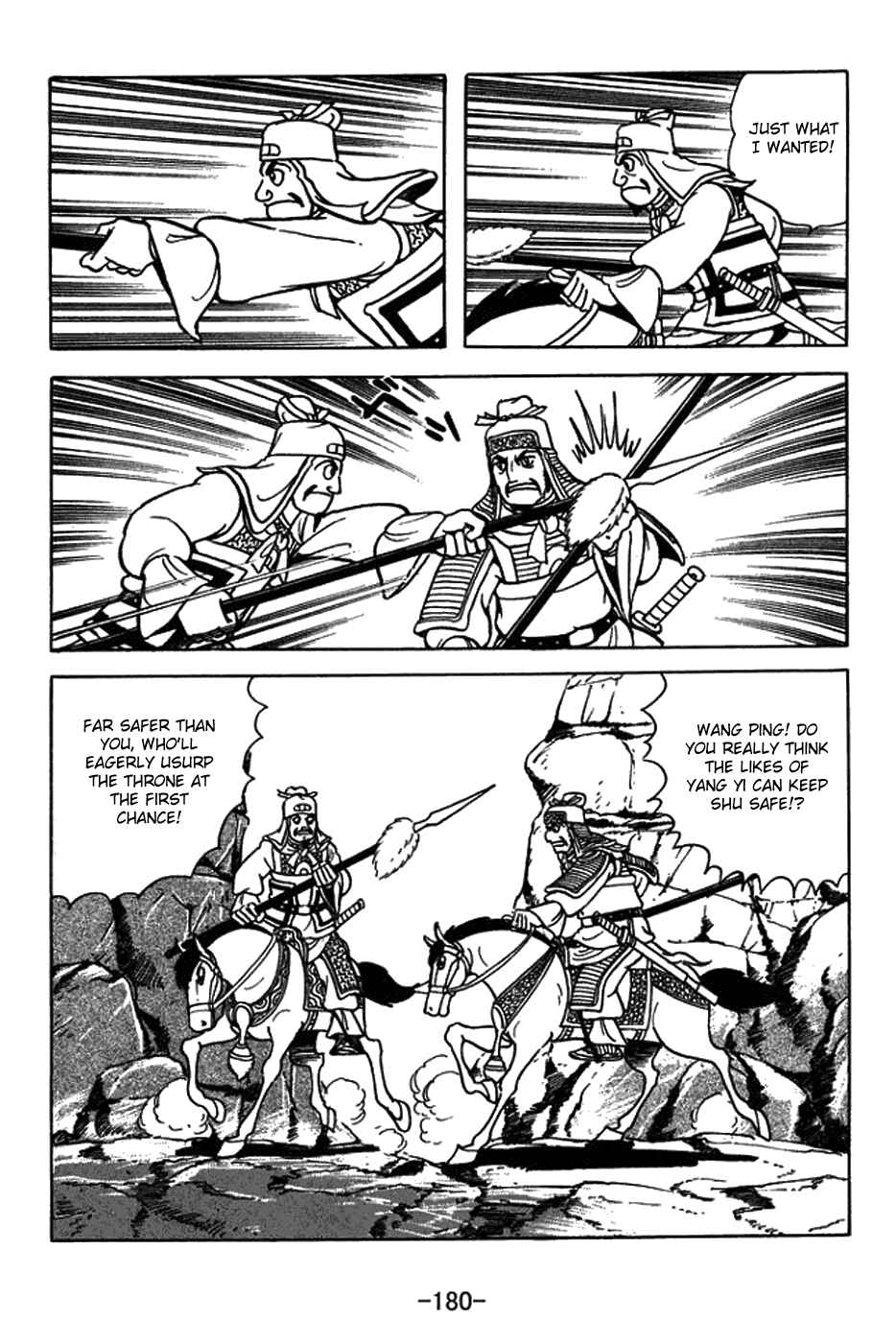 Chapter 425 - Page 14