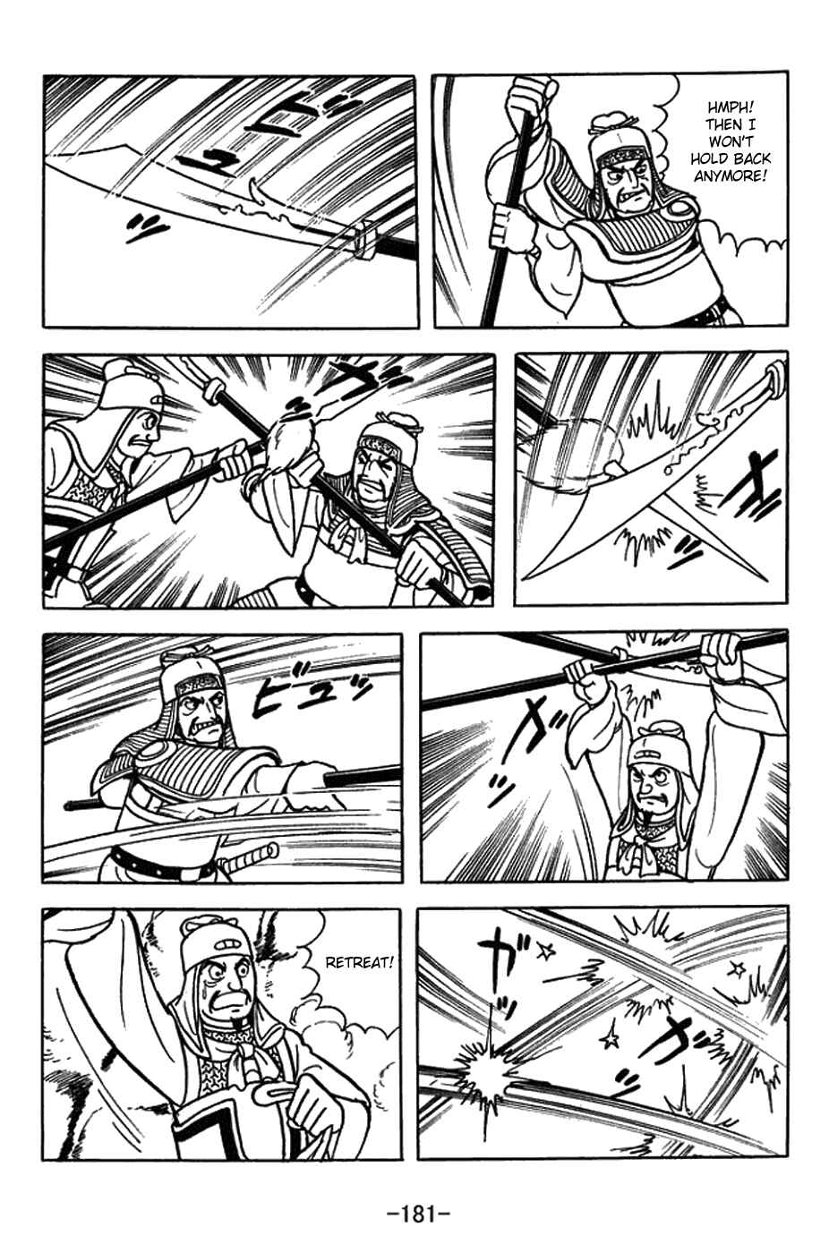Chapter 425 - Page 15