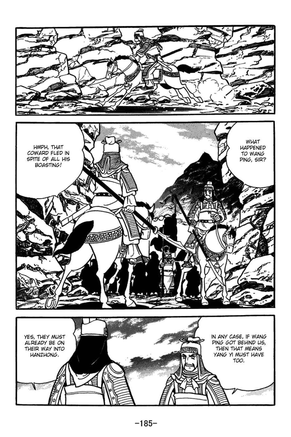 Chapter 425 - Page 19