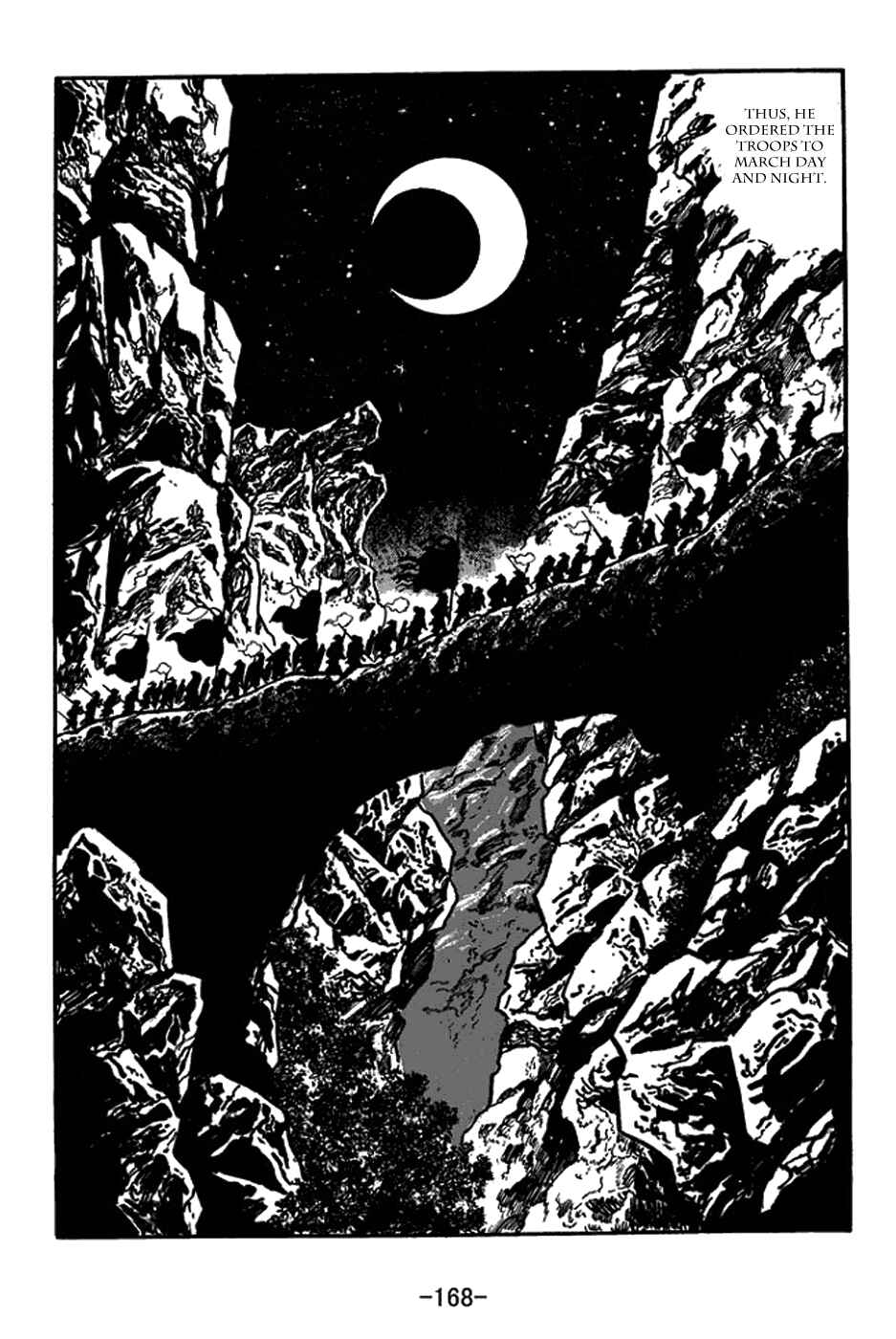 Chapter 425 - Page 2