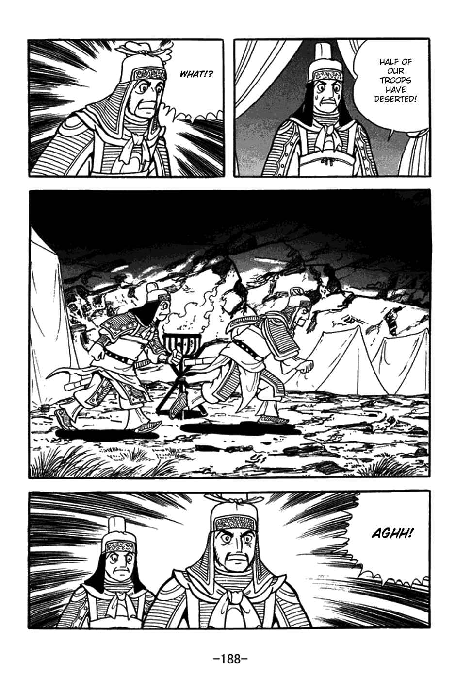 Chapter 425 - Page 22