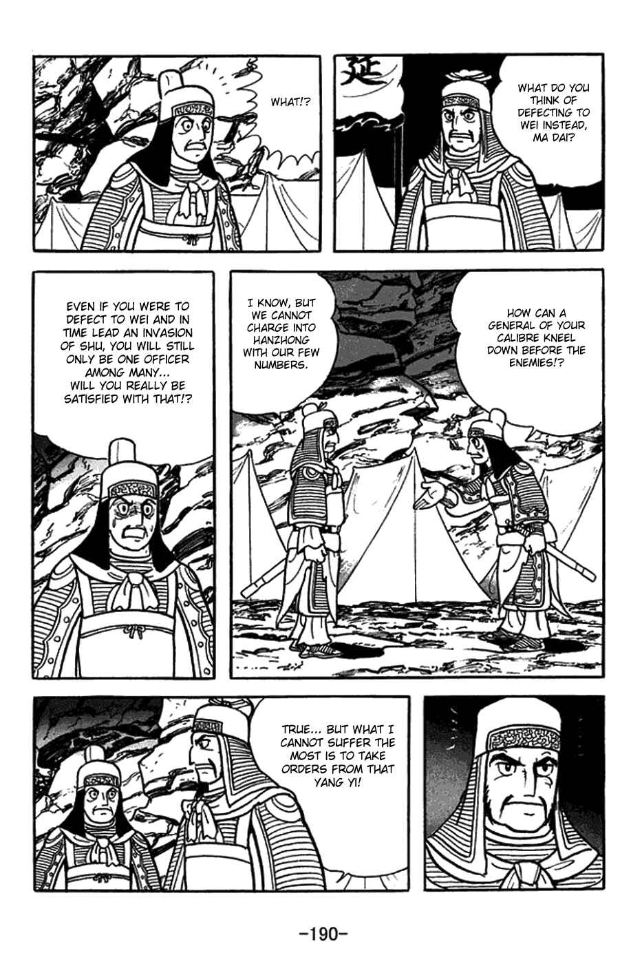 Chapter 425 - Page 24