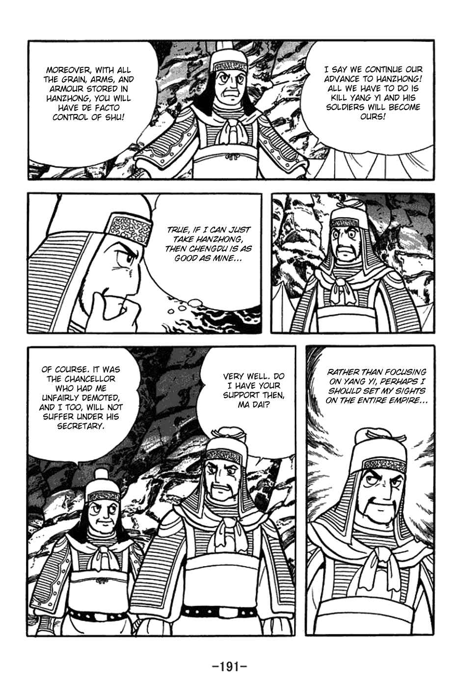 Chapter 425 - Page 25