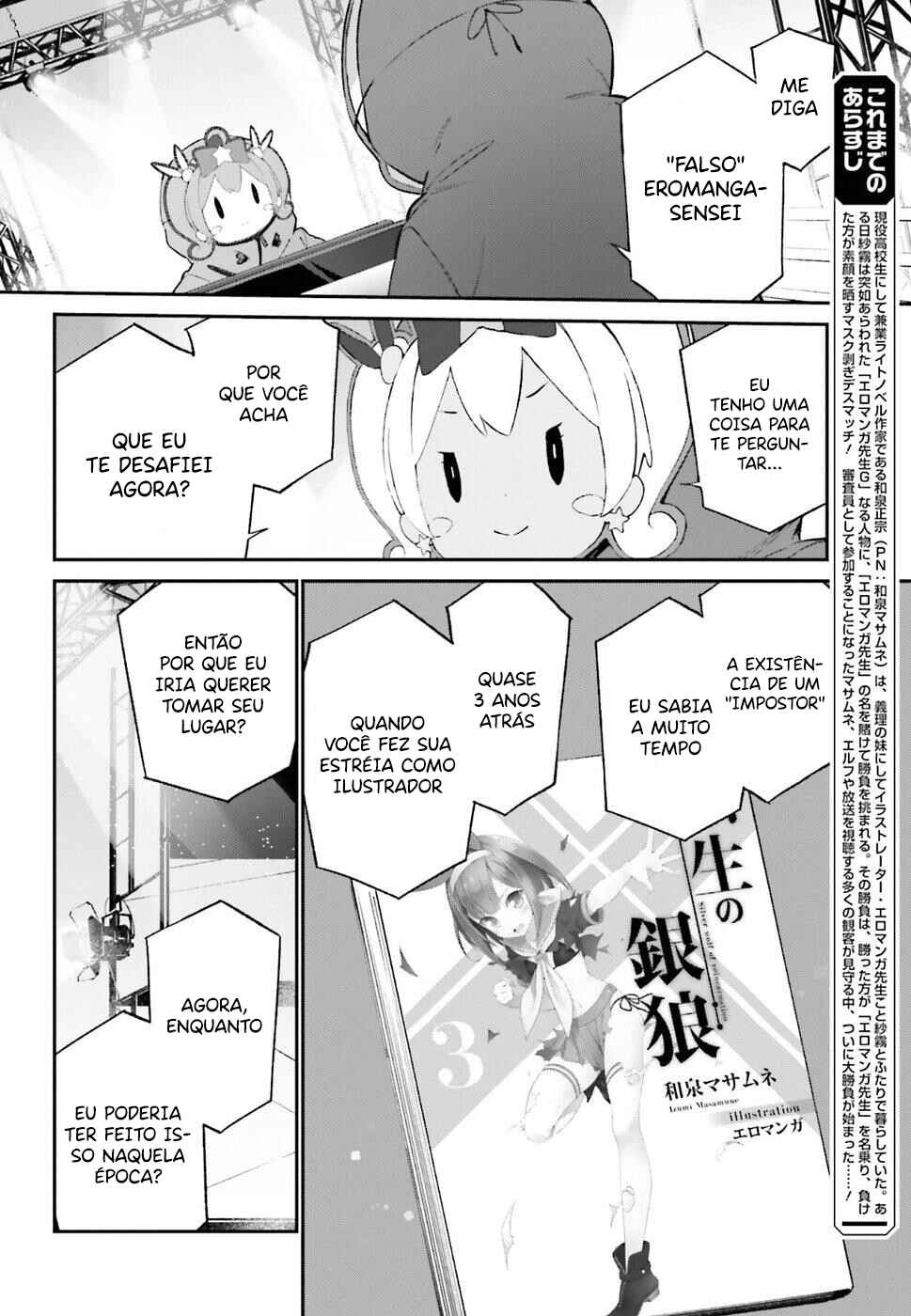 Chapter 44 - Page 5
