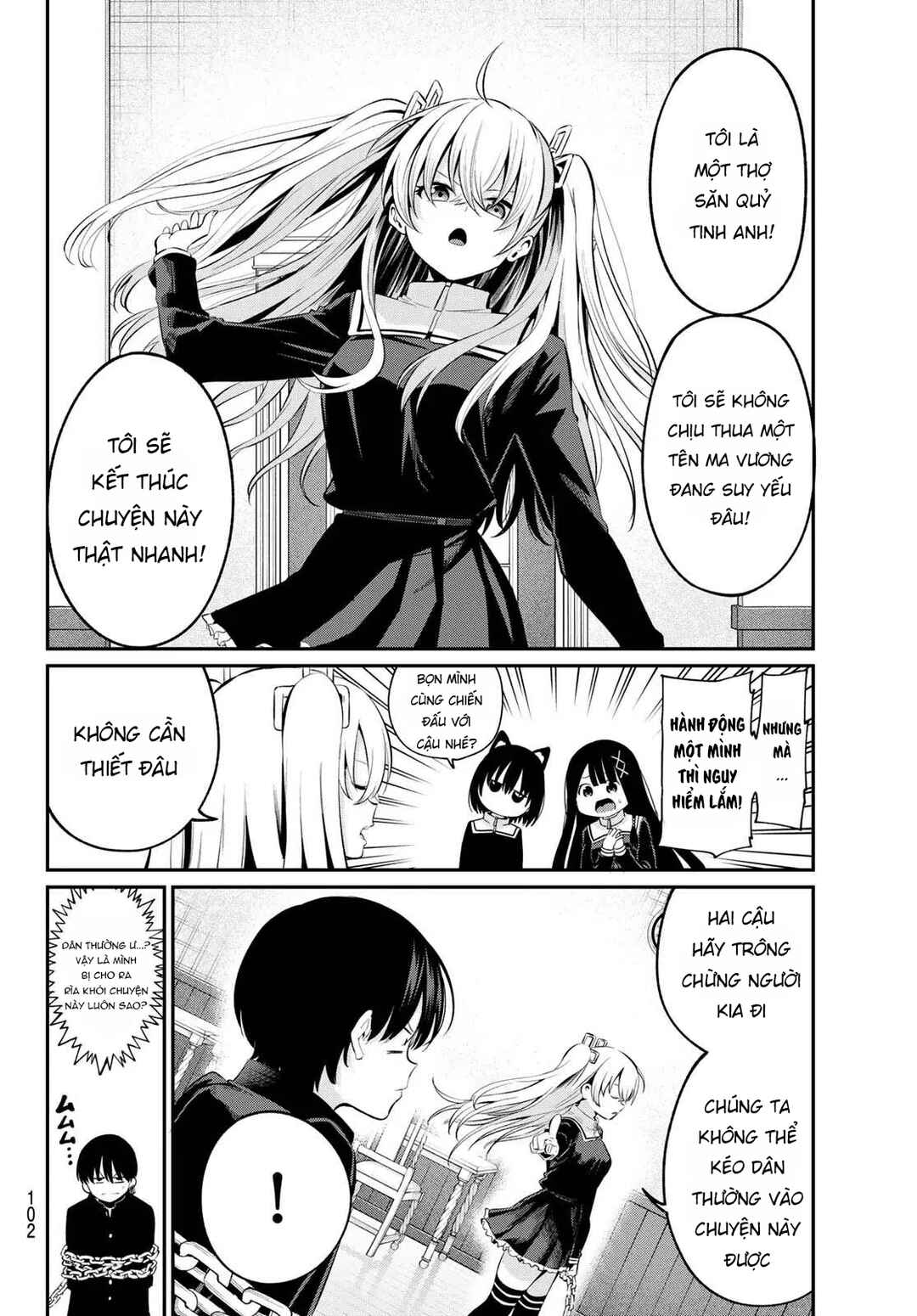 Chapter 4 - Page 4