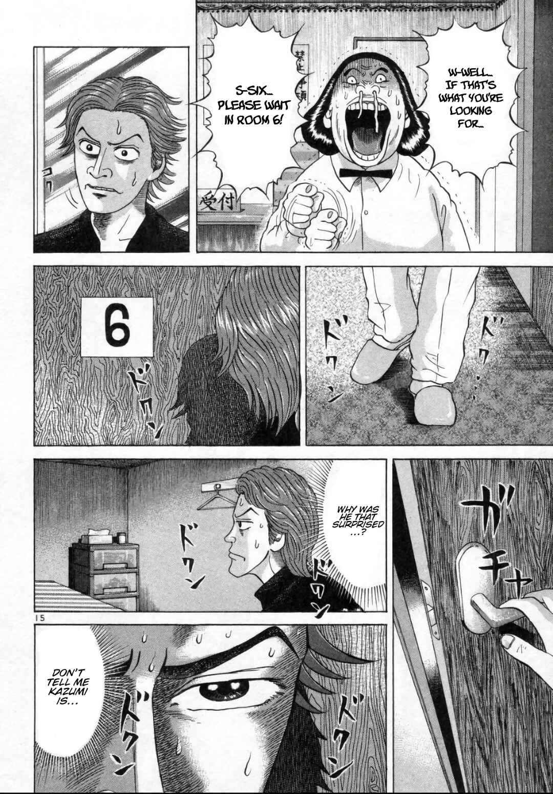 Chapter 2 - Page 14