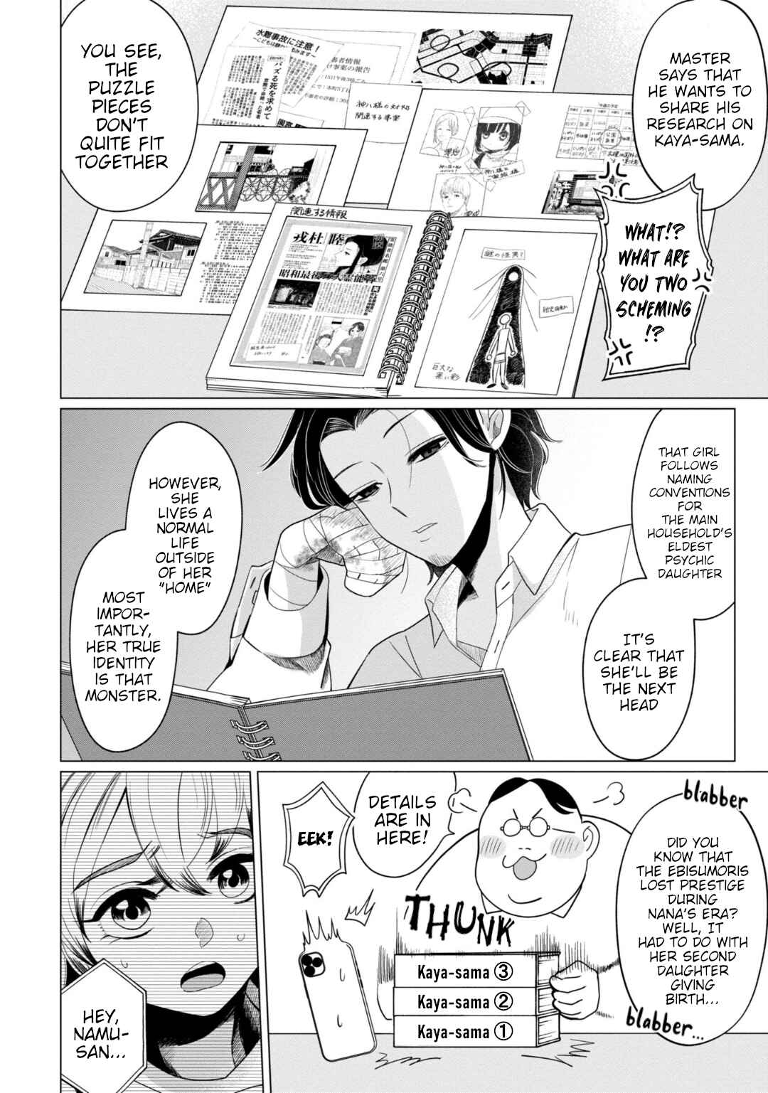 Chapter 36 - Page 2