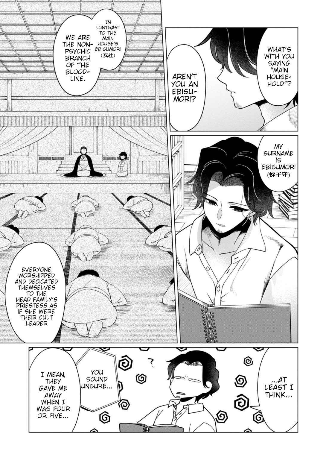 Chapter 36 - Page 3