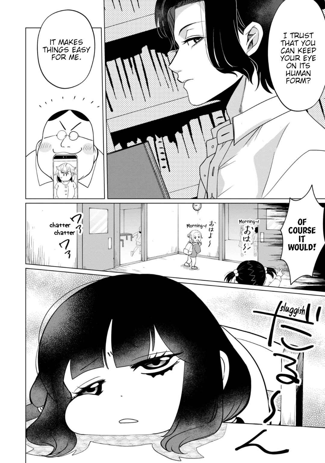 Chapter 36 - Page 6